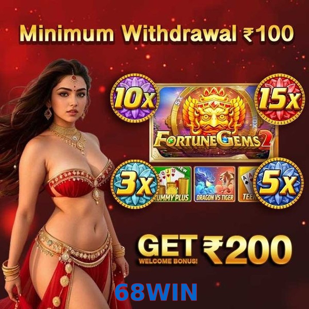 68WIN