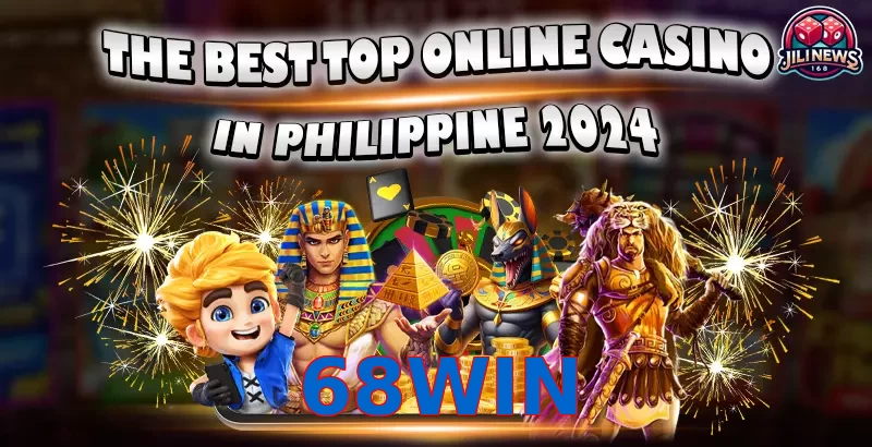 68WIN