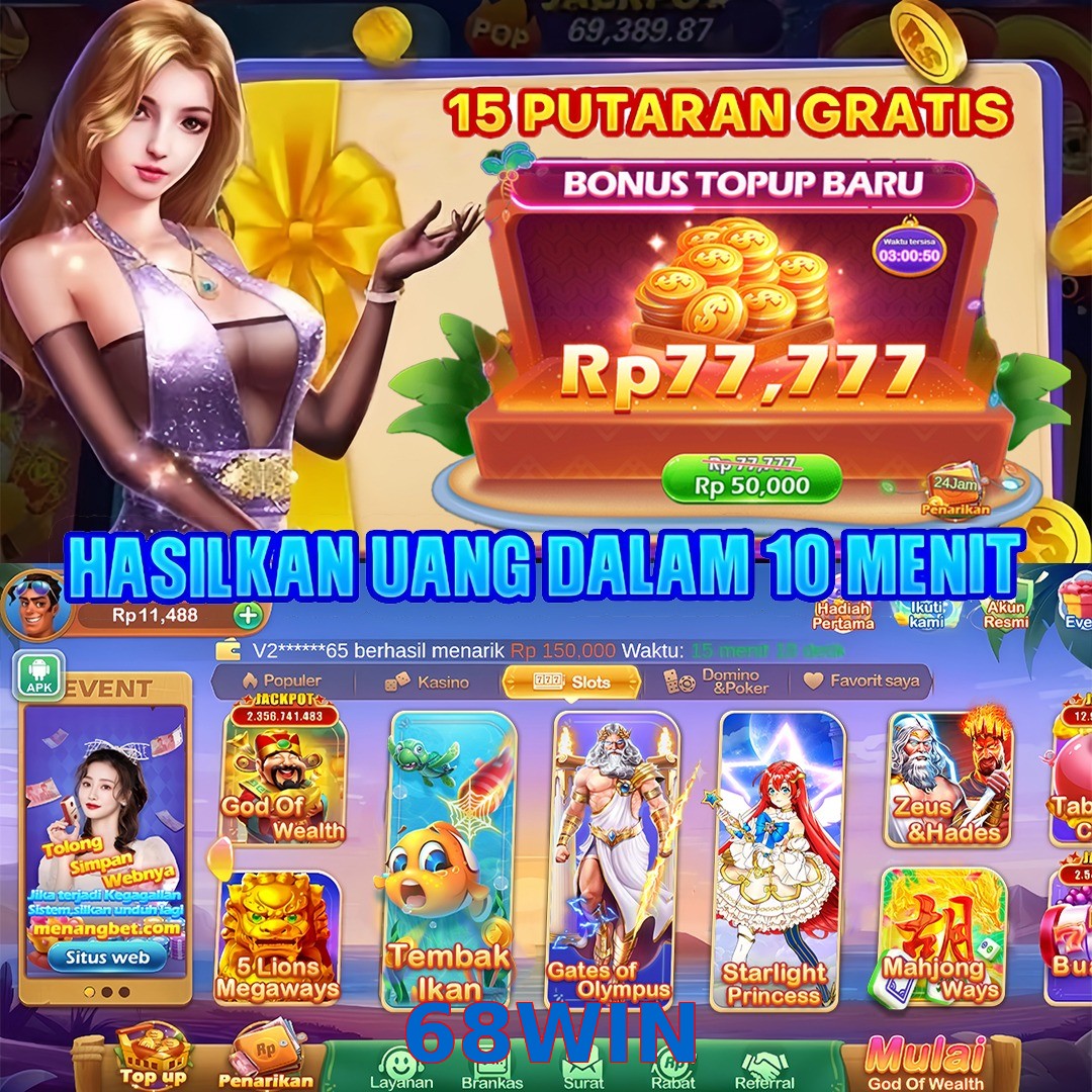 68WIN