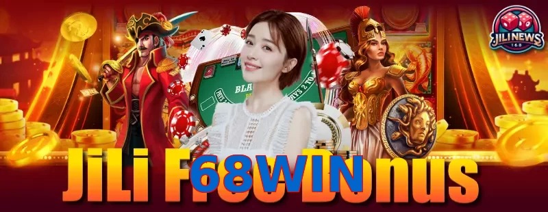 68WIN