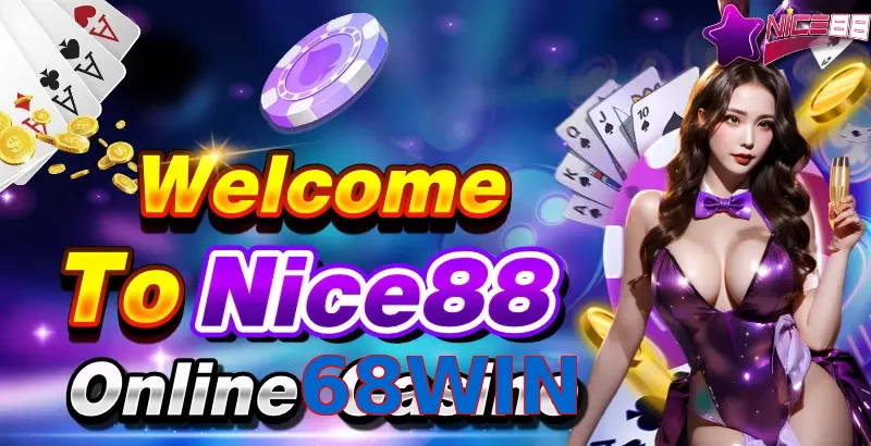 68WIN