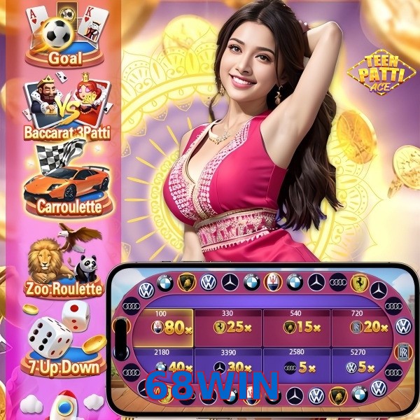 68WIN