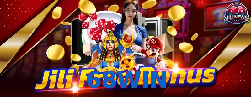 68WIN