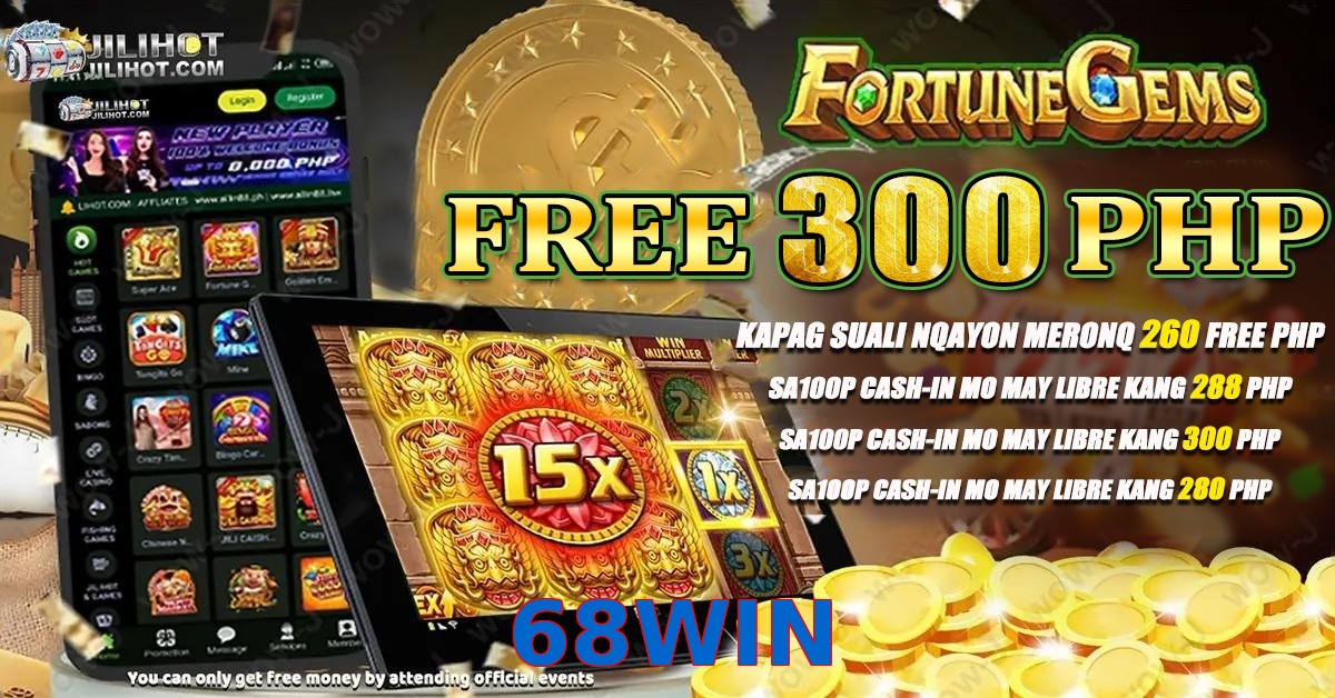 68WIN