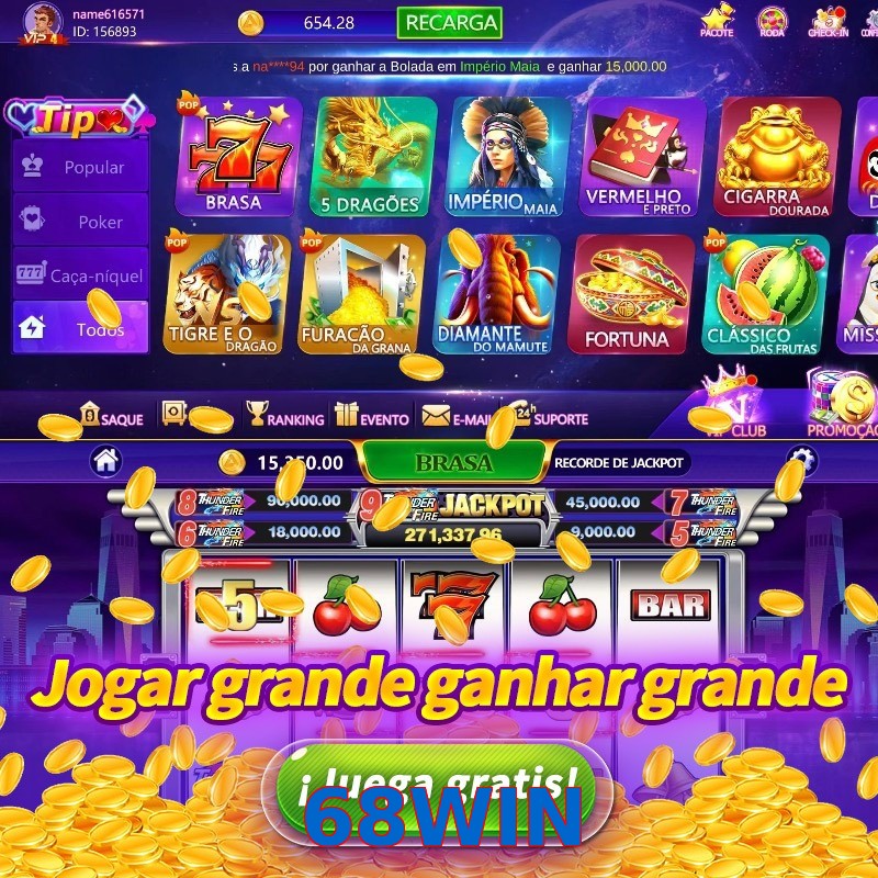 68WIN