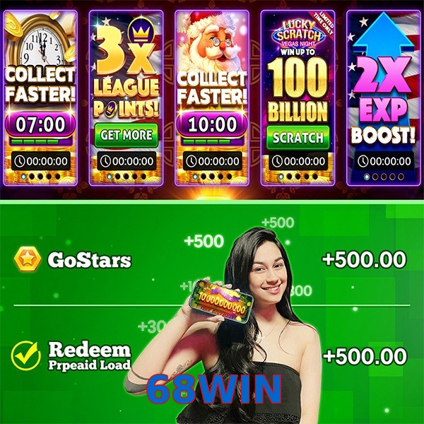 68WIN