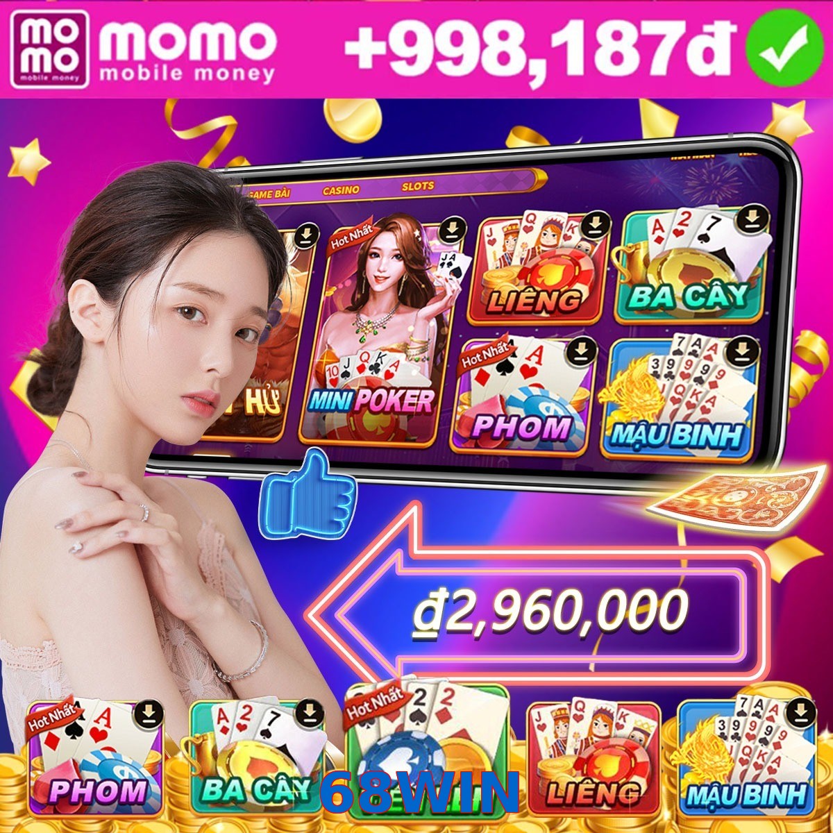 68WIN