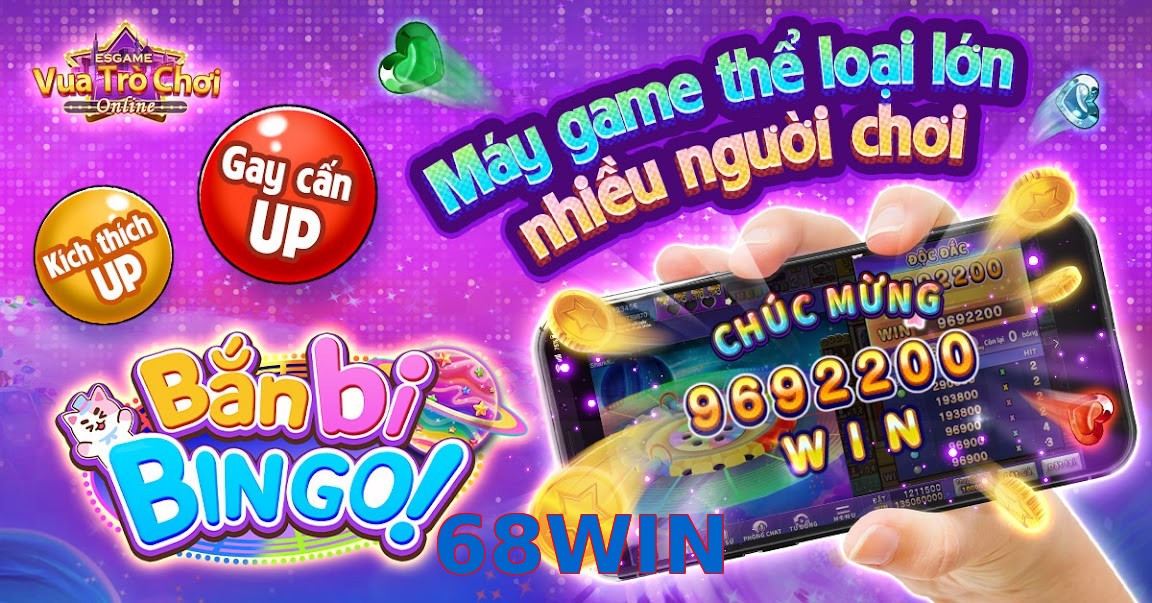 68WIN