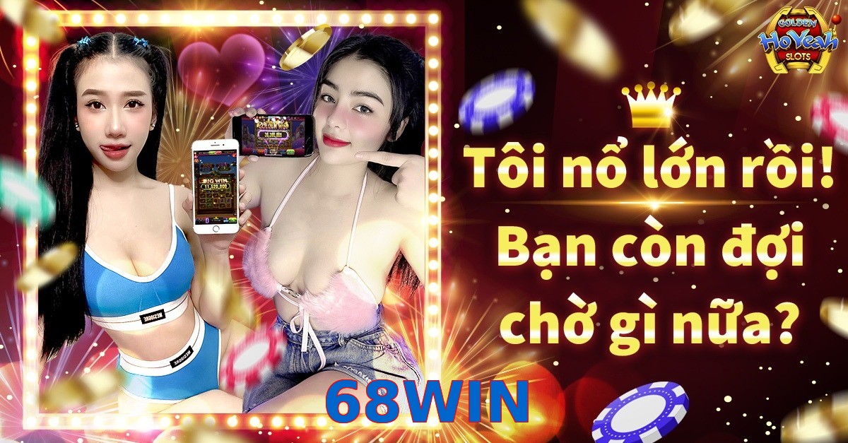68WIN