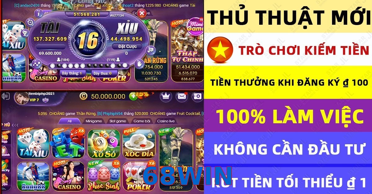 68WIN