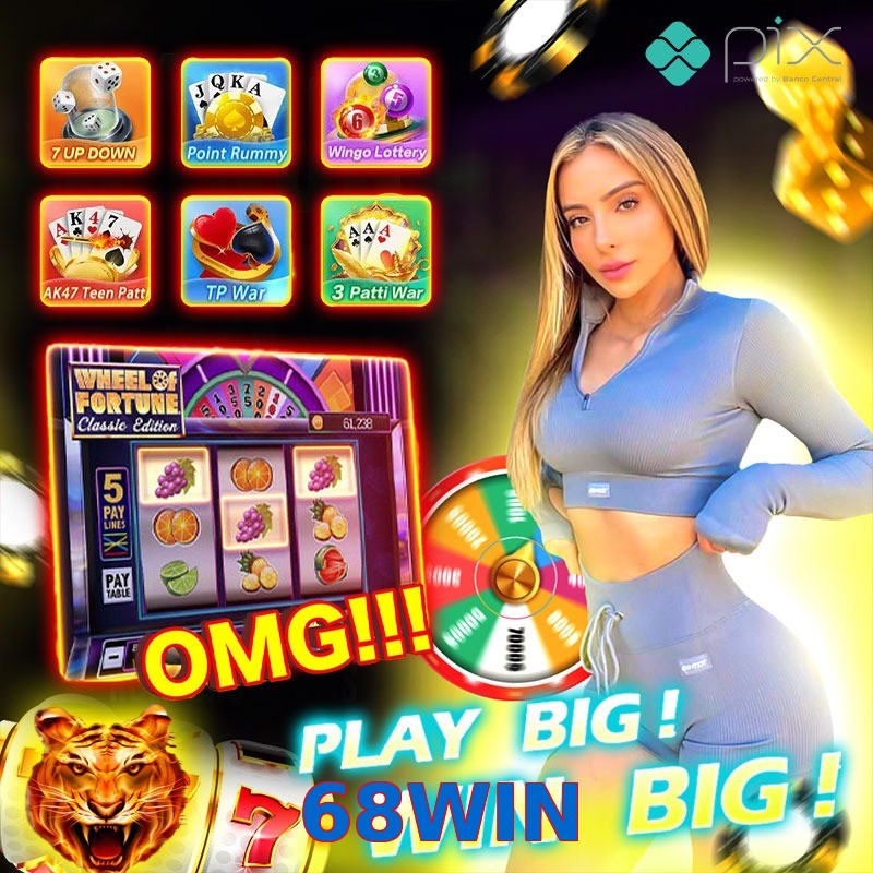 68WIN