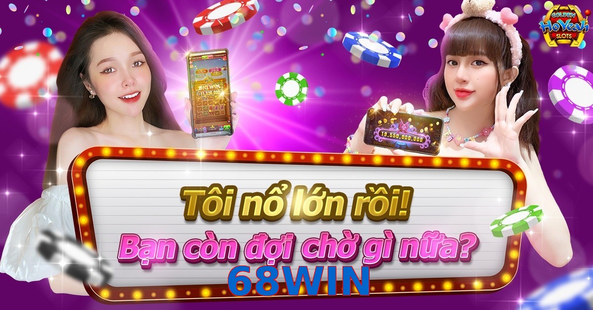 68WIN