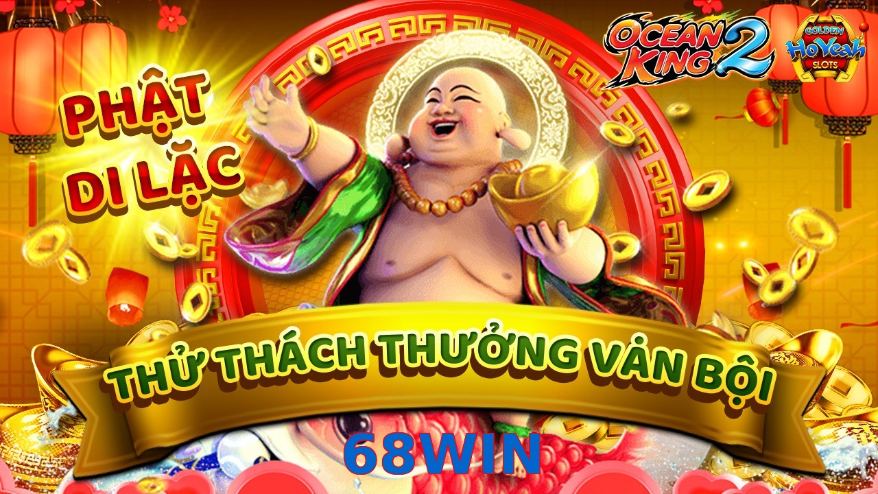 68WIN