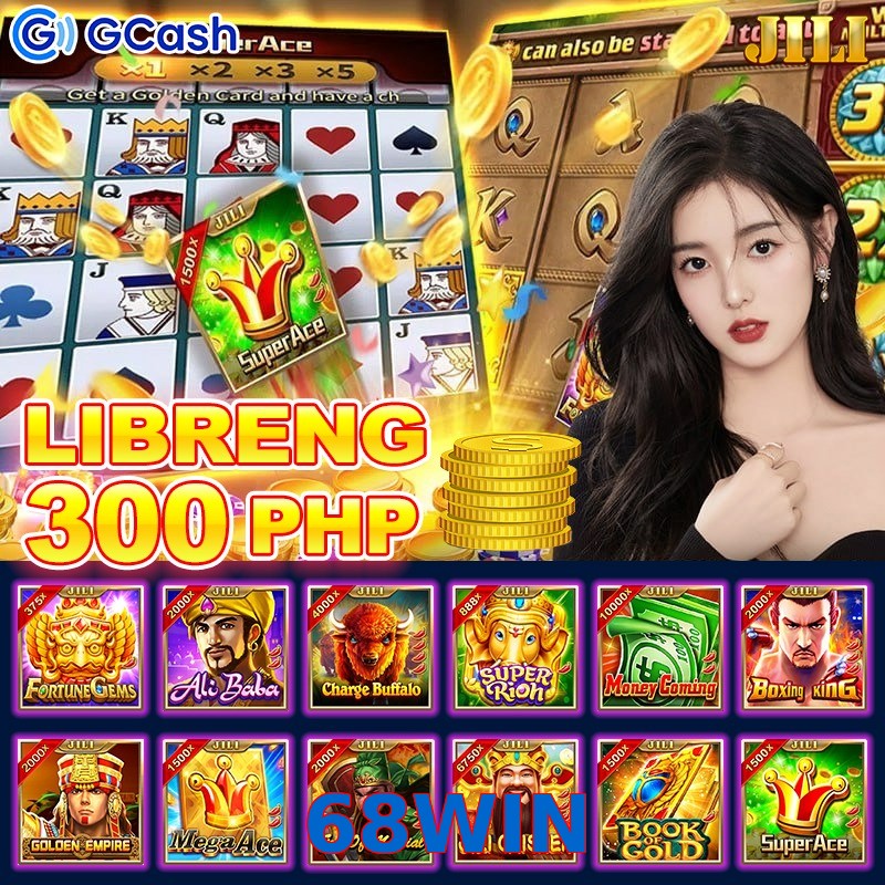 68WIN