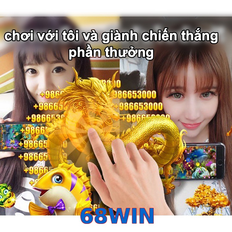 68WIN