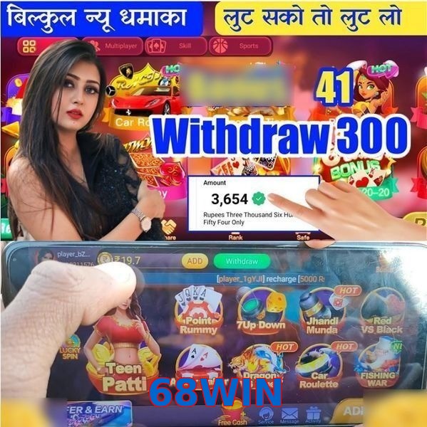 68WIN