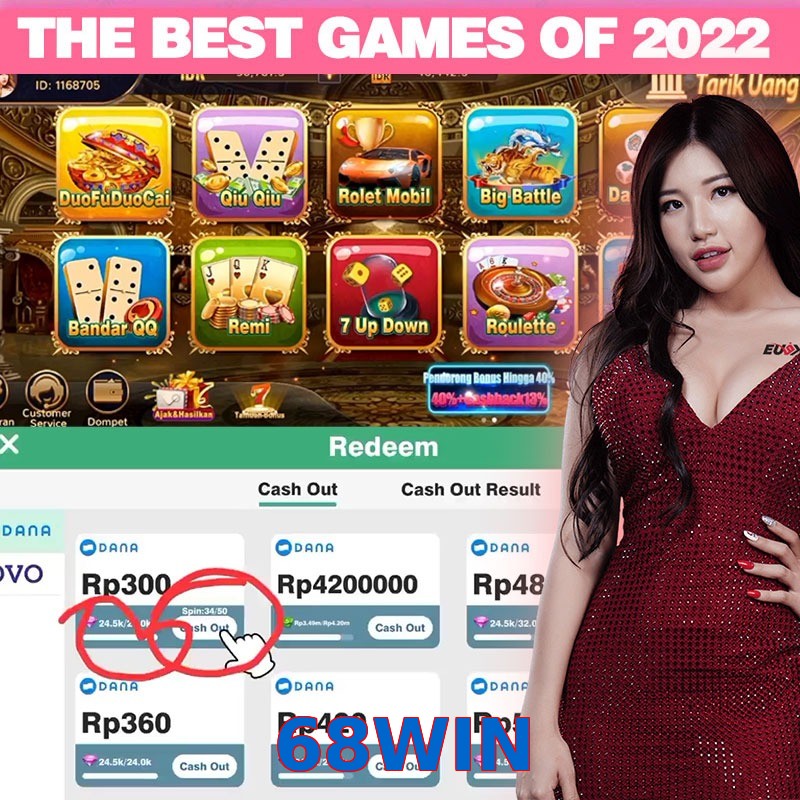 68WIN